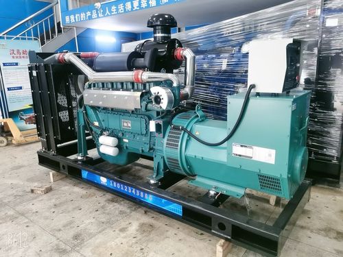 Aplicación de grupos electrógenos Mingbang en Panamá