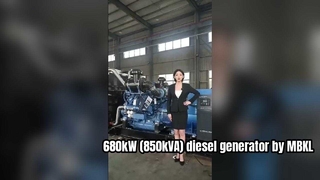 Generador diésel de 680kW en Jamaica | Solución de energía de respaldo de fábrica de MBKL POWER