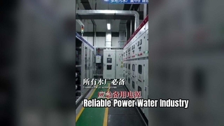 Energía estable para planta de agua