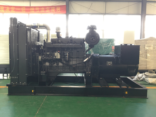 Un buen precio. Generador de diesel SDEC de 450 V con 1500 rpm silencioso en línea