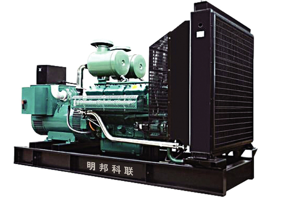 Un buen precio. Weichai 12M26D792E200 Motor de tipo abierto generador diesel conjunto 630kw 787.5KVA en línea